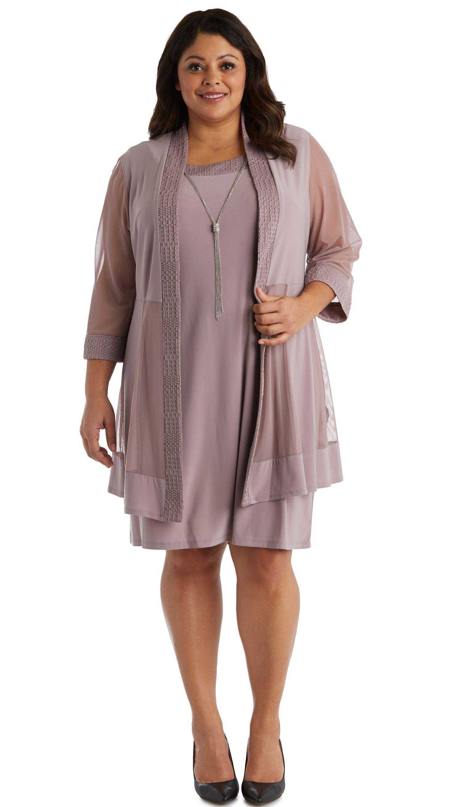 R&M Richards, R&M Richards 5394W Robe formelle courte grande taille Vente